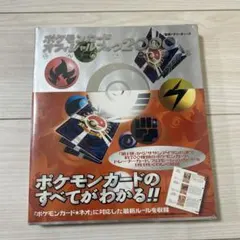 2026年最新】サザンアイランド 未開封の人気アイテム - メルカリ