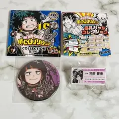 2026年最新】ヒロアカ コレクション缶バッジ 第3弾の人気アイテム