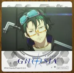 2026年最新】グノーシア コースター 沙明の人気アイテム - メルカリ