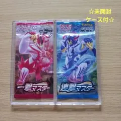2026年最新】ポケモンカード パック 絶版の人気アイテム - メルカリ