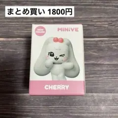 2026年最新】iVe minive ウォニョンの人気アイテム - メルカリ