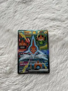 2026年最新】ポケモンカード マルチエネルギーの人気アイテム - メルカリ