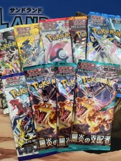 2026年最新】ポケモンカードパックバラ売りの人気アイテム - メルカリ
