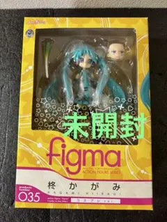 2026年最新】らき☆すた figmaの人気アイテム - メルカリ