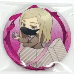 2026年最新】三途春千夜 缶バッジの人気アイテム - メルカリ