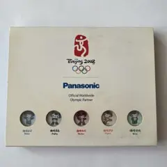 2026年最新】北京オリンピック 記念の人気アイテム - メルカリ