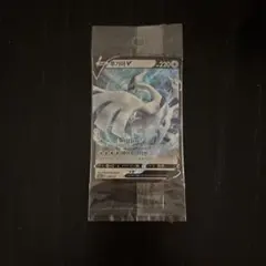 2026年最新】ポケモンカード ルギアV 322/S-P プロモの人気アイテム