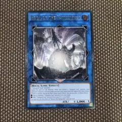 2026年最新】遊戯王 eu otsの人気アイテム - メルカリ