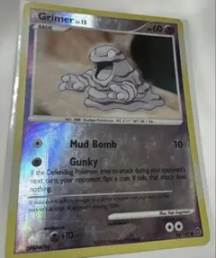 2026年最新】杉森建の人気アイテム - メルカリ