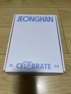 2026年最新】seventeen バースデーパッケージ ジョンハンの人気