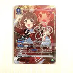 2026年最新】花海佑芽 ユニオンアリーナの人気アイテム - メルカリ