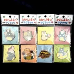 2026年最新】マグネット トトロの人気アイテム - メルカリ