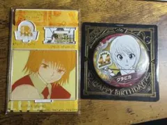 2026年最新】バースデー缶バッジ クラピカの人気アイテム - メルカリ