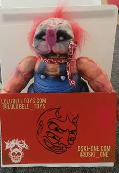 2026年最新】ルルベルトイズの人気アイテム - メルカリ