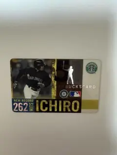 2026年最新】スターバックスカードイチローの人気アイテム - メルカリ