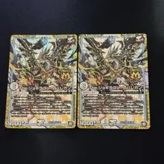 2026年最新】ジョーカーズの人気アイテム - メルカリ