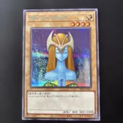 2026年最新】ホーリー・エルフ ブルシクの人気アイテム - メルカリ