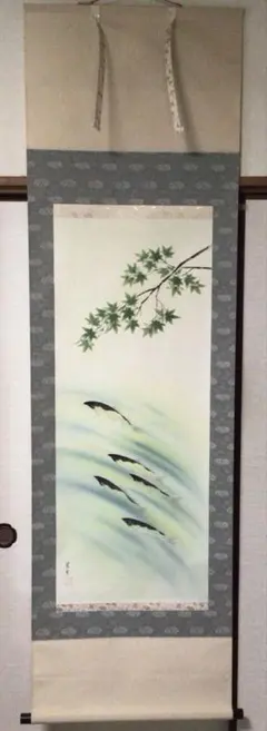 2026年最新】掛軸の人気アイテム - メルカリ