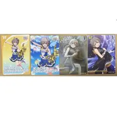 2026年最新】桜守歌織の人気アイテム - メルカリ