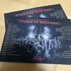 2026年最新】ビレッジマンズストアの人気アイテム - メルカリ