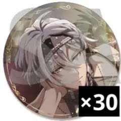 2026年最新】八乙女楽 缶バッジの人気アイテム - メルカリ