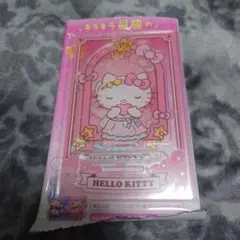 2026年最新】キティ 星座の人気アイテム - メルカリ