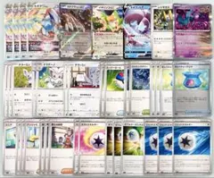 2026年最新】ルギアVStarデッキ エクストラの人気アイテム - メルカリ