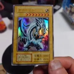 2026年最新】青眼の白龍伝説 未開封の人気アイテム - メルカリ