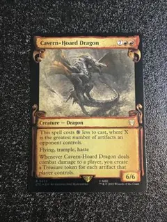 2026年最新】洞窟に宝蓄えしドラゴンの人気アイテム - メルカリ