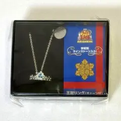 2026年最新】テニスの王子様 指輪の人気アイテム - メルカリ