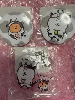 2026年最新】自分ツッコミくま ハッピーバッグの人気アイテム - メルカリ