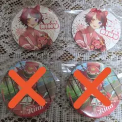 2026年最新】莉犬くん 缶バ 7周年の人気アイテム - メルカリ