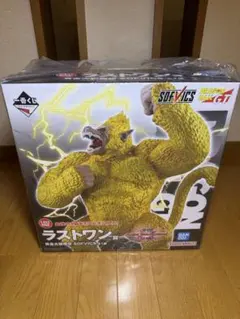 2026年最新】ラストワン 黄金大猿の人気アイテム - メルカリ