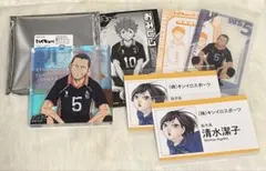 2026年最新】ハイキュー ブロッキーの人気アイテム - メルカリ