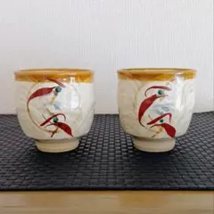 2026年最新】濱田庄司の人気アイテム - メルカリ