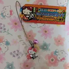 2026年最新】横浜中華街キティの人気アイテム - メルカリ