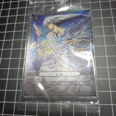 2026年最新】ぬらりひょんの孫 サインカードの人気アイテム - メルカリ