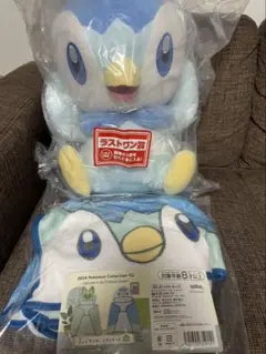 2026年最新】ポッチャマ 一番くじ ポンチョの人気アイテム - メルカリ