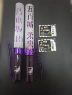 2026年最新】五百城茉央 ペンライトの人気アイテム - メルカリ