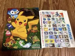 2026年最新】ポケモン 切手風の人気アイテム - メルカリ