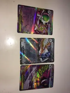 2026年最新】メガゲンガーex sarの人気アイテム - メルカリ