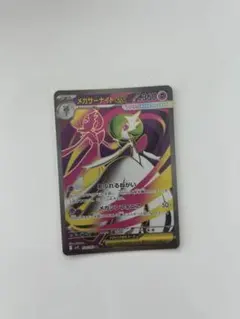 2026年最新】サーナイトex srの人気アイテム - メルカリ