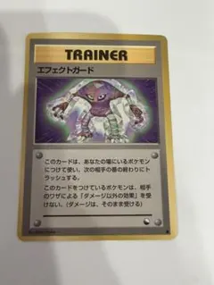 2026年最新】拡張シート第2弾赤版の人気アイテム - メルカリ