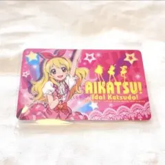 2026年最新】アイカツファン証明書の人気アイテム - メルカリ