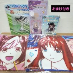 2026年最新】ミスターシービー タオルの人気アイテム - メルカリ