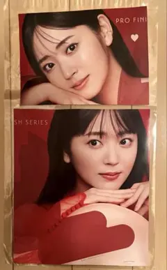 2026年最新】鈴木愛理 ポスターの人気アイテム - メルカリ