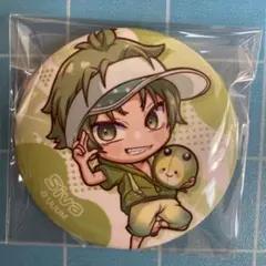 2025年最新】カラフルピーチ シヴァ サマーランドの人気アイテム