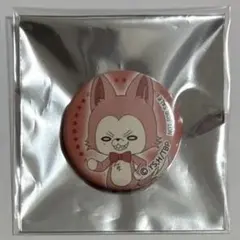 2026年最新】多聞くんコラボカフェの人気アイテム - メルカリ