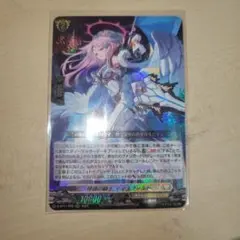 2026年最新】陣頭の騎士 テイスファルトの人気アイテム - メルカリ