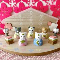 2026年最新】ひしもちの人気アイテム - メルカリ